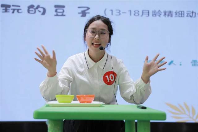 常德市嬰幼兒照護服務精品課決賽，專業培訓助力嬰幼兒健康成長