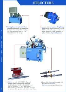 供應高精密機械零件與模具配件 無心磨床的專業(yè)制造商