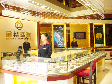 金葉珠寶與文具用品零售 跨界融合的新零售之路
