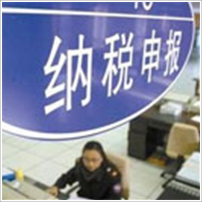 深圳工商代理注堅(jiān)持原則 不徇私情 - 企業(yè) - 東風(fēng)熱線 工商服務(wù)咨詢