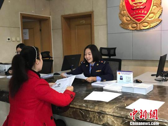 北京第二批商標(biāo)受理窗口掛牌成立，工商服務(wù)再升級(jí)
