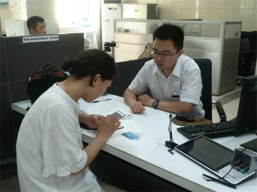 客戶一封感謝信，見證工行“溫暖服務(wù)·百城接力”活動(dòng)成效