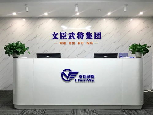 企事豐帶您解析 那些為財(cái)稅問題感到頭疼的企業(yè)怎么辦？