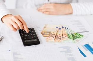 廣州中小微企業一站式服務指南 財稅、記賬、商標與工商注冊全解析